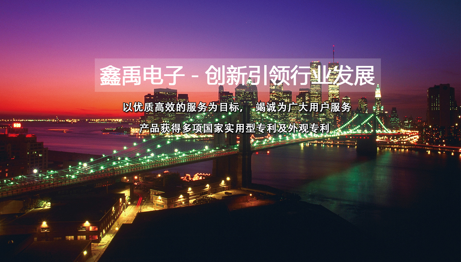 污污的网站免费在线观看啊啊爽大鸡巴福州led灯具